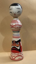 Japanese kokeshi doll for sale  EASTLEIGH