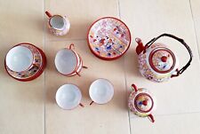 Teiliges chinesisches tee gebraucht kaufen  Straubing