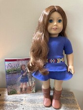 Saige american girl for sale  Wentzville