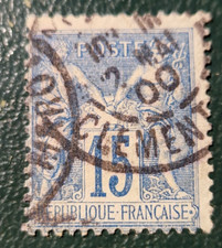 Type sage obliteration d'occasion  Fenouillet