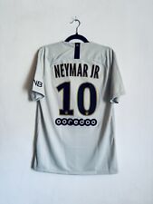 Psg away football d'occasion  Le Vigan
