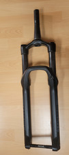 rock shox gabeln gebraucht kaufen rock shox gabeln gebraucht kaufen Koblenz