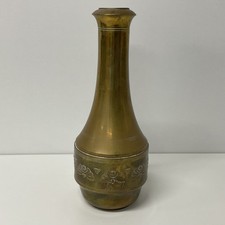 Vaso de latão Royal Holland KDM Daalderop Tiel Art Nouveau 36cm de altura (J7) W#659 comprar usado  Enviando para Brazil