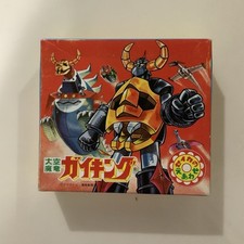 Vintage japanese seika for sale  Boca Raton