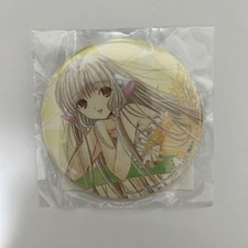 Chobits chii upper d'occasion  Expédié en France