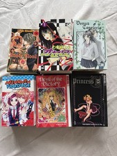 Shojo manga paket gebraucht kaufen  Waldkraiburg