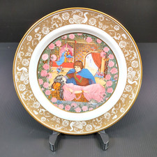 Sleeping beauty plate for sale  Gainesville