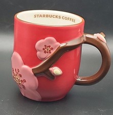 2008 starbucks plum for sale  Portland