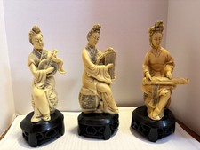 Vintage japanese oriental for sale  Somerton