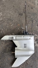 Counter gearbox lower for sale  ELY