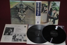 Pink floyd ummagumma usato Pink floyd ummagumma usato  Zone