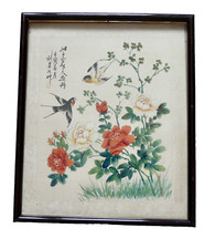 Peinture soie japonaise d'occasion  Villard-de-Lans