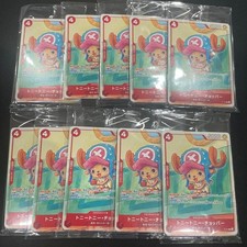 One piece card d'occasion  Expédié en France