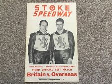 Stoke britain overseas for sale  WORKSOP