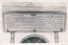 Biskra 1937 pancarte d'occasion  Ballon