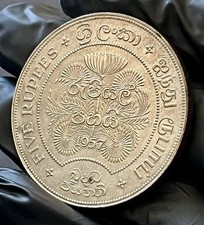1957 sri lanka for sale  Crown Point