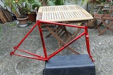 cross rahmen gebraucht kaufen cross rahmen gebraucht kaufen Kiel