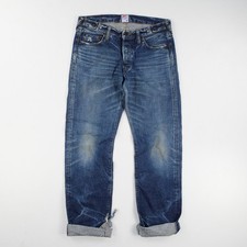 Prps japan raw for sale  LONDON