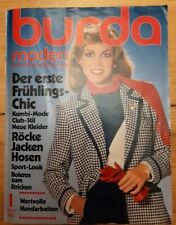 burda 1980 gebraucht kaufen burda 1980 gebraucht kaufen Berlin