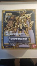 Bandai saint seiya d'occasion  Bordeaux-