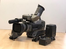 Sony digital video gebraucht kaufen  Beulich, Halsenbach, Nörtershausen