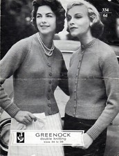 greenock knitting for sale greenock knitting for sale ALEXANDRIA
