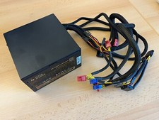 Gebrauchtes netzteil super gebraucht kaufen  Schwabmünchen