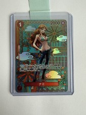 Nami p01 016 gebraucht kaufen  Remshalden