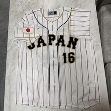 Camiseta Shohei Ohtani Japão WBC 2023 réplica casa branca tamanho M samurai Japão comprar usado  Enviando para Brazil