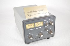 Tuner antenne yaesu d'occasion  Expédié en France