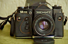 Linda câmera soviética vintage Zenith 12 lente URSS Helios 44M - 4 comprar usado  Enviando para Brazil