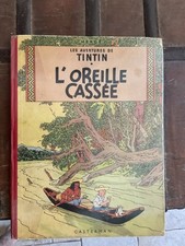 Tintin oreille cassée d'occasion  Plan-d'Orgon