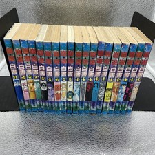 Hakusho vol. complete for sale  Waddell