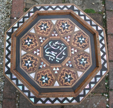 Large antique hexagonal for sale  DONCASTER