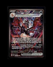 Pokemon Paldean Fates: escolha seu card! - Holos/Holos reversos EX bebê brilhante quase perfeito comprar usado  Enviando para Brazil