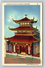 Cartão postal antigo da agência telefônica chinesa, São Francisco, Califórnia comprar usado  Enviando para Brazil
