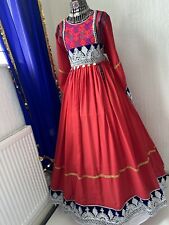 Afghani traditional handmade for sale  MACCLESFIELD