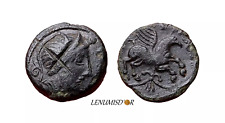 Carnutes bronze pixtilos d'occasion  Sin-le-Noble