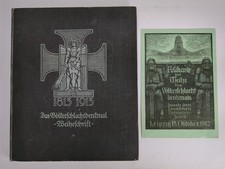 Buch festkarte deutschlands gebraucht kaufen  Leipzig