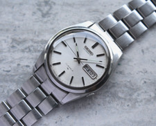 August 1989 seiko d'occasion  Expédié en Belgium