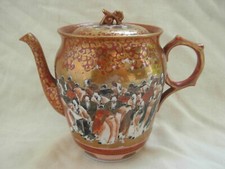 Antique japonese satzuma d'occasion  Gien