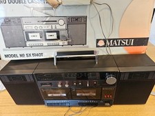 Matsui vintage boombox for sale  DEESIDE