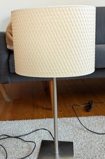 Aläng tischleuchte ikea gebraucht kaufen  Aachen