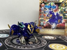 Bakugan bakutech darkus d'occasion  Expédié en Belgium