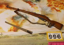 Scale wwii russian for sale Scale wwii russian for sale  BOURNEMOUTH