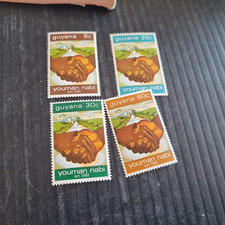 Guyana 1972 565 for sale  STOURBRIDGE