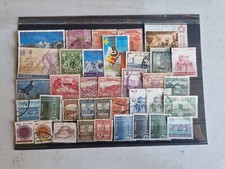 35 timbres pakistan d'occasion  Brax