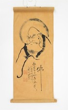 Vintage japanese kakejiku for sale  Manhattan Beach