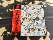 HAS POSTER LED ZEPPELIN III 3 Lp Japan-Obi P-8005A Vinyl Holy IV II I Graffiti comprar usado  Enviando para Brazil