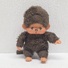 Vintage 1974 sekiguchi d'occasion  Expédié en Belgium